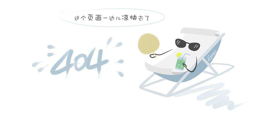 凯鹏不锈钢汽车钢圈